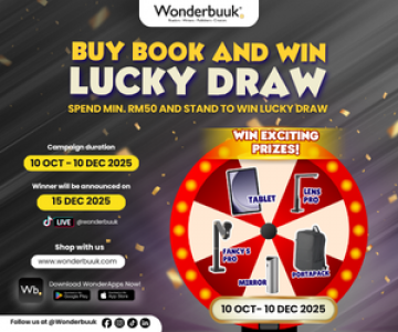 advertisement banner